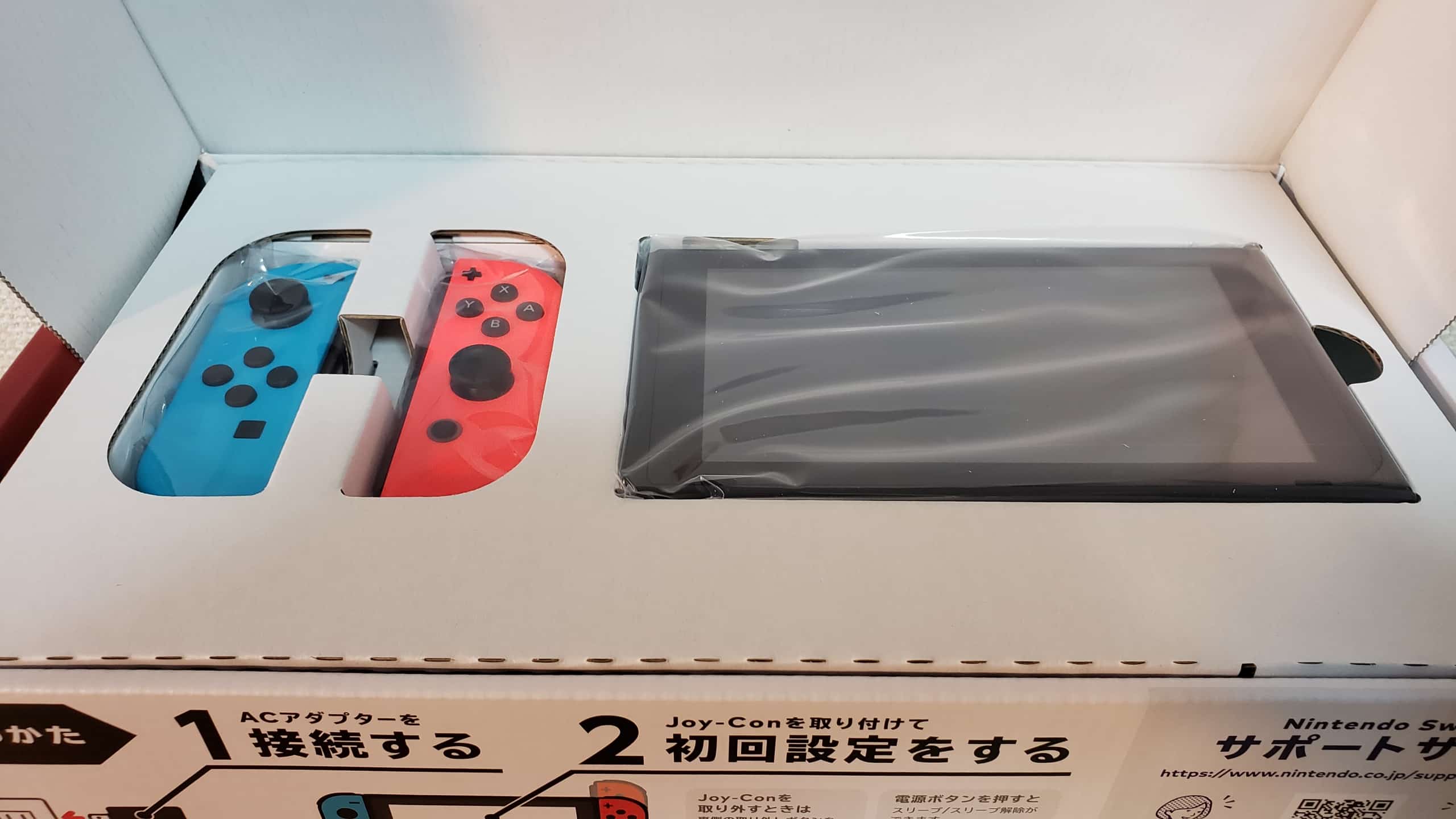 Nintendo Switchを買ってわかった 買う前に気を付けるポイントが明らかに